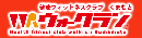 熊本ゲイトトレーニングジムWALK・RUNバナー