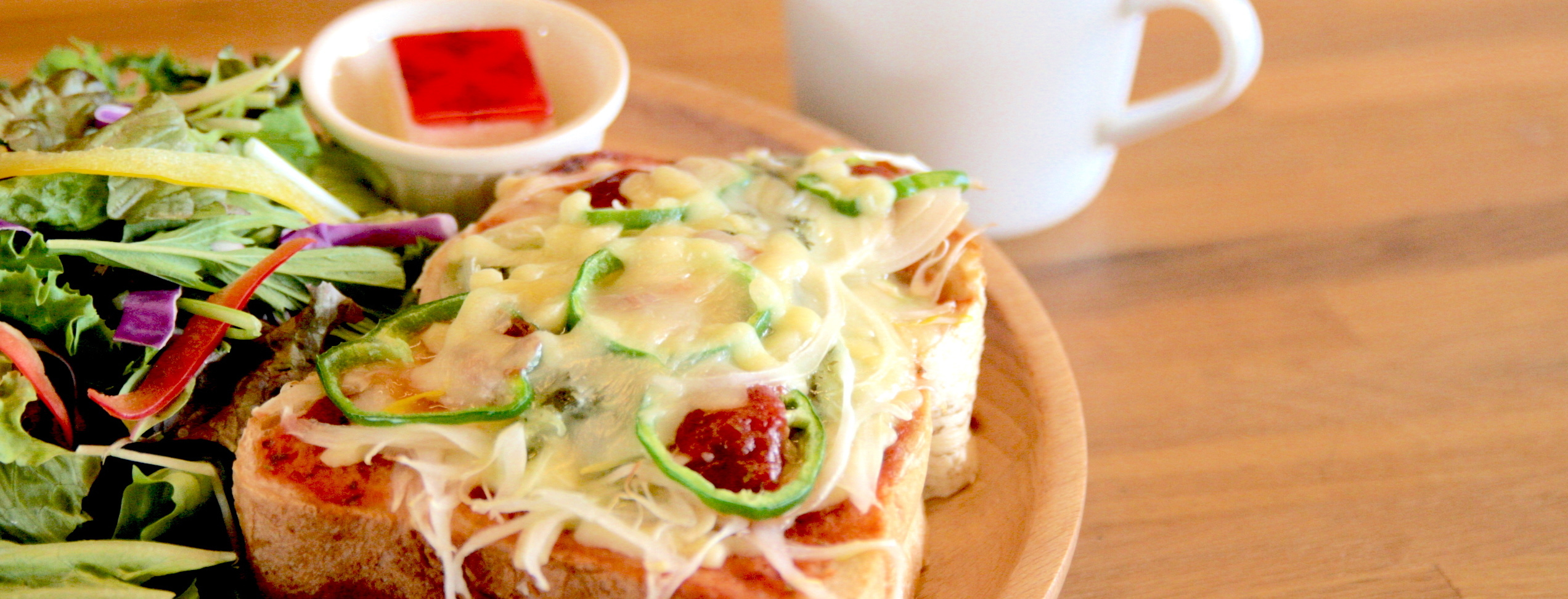 ウォークランプロジェクト