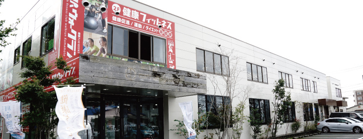 ホコル月出外観