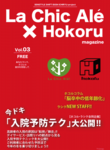 LinkIcon