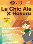 LinkIcon