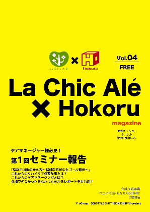 LinkIcon