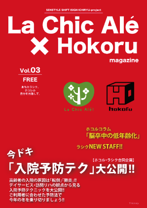 LinkIcon