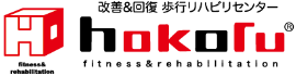 熊本デイサービスhokoru(ホコル)
